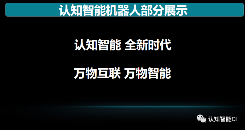 文件:道翰天琼07.png