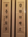 2021年8月3日 (二) 12:06的版本的缩略图