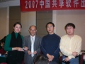 2011年11月25日 (五) 02:18的版本的缩略图