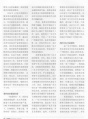 2020年2月22日 (六) 07:55的版本的缩略图