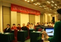 2011年11月25日 (五) 02:06的版本的缩略图