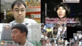2021年6月20日 (日) 05:20的版本的缩略图