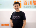 2023年9月6日 (三) 19:46的版本的缩略图