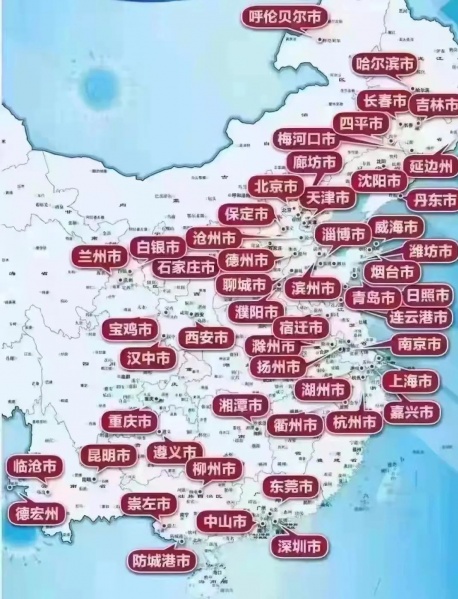 文件:疫情分布图1.jpg
