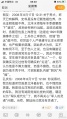 2020年7月29日 (三) 10:08的版本的缩略图