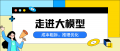 2023年6月20日 (二) 19:54的版本的缩略图