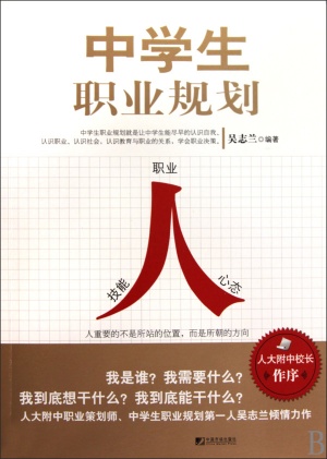 97875092027461724075-fm.jpg