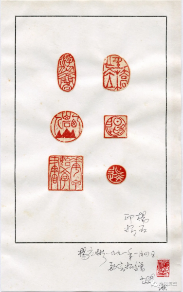 文件:誉贵适度08.png