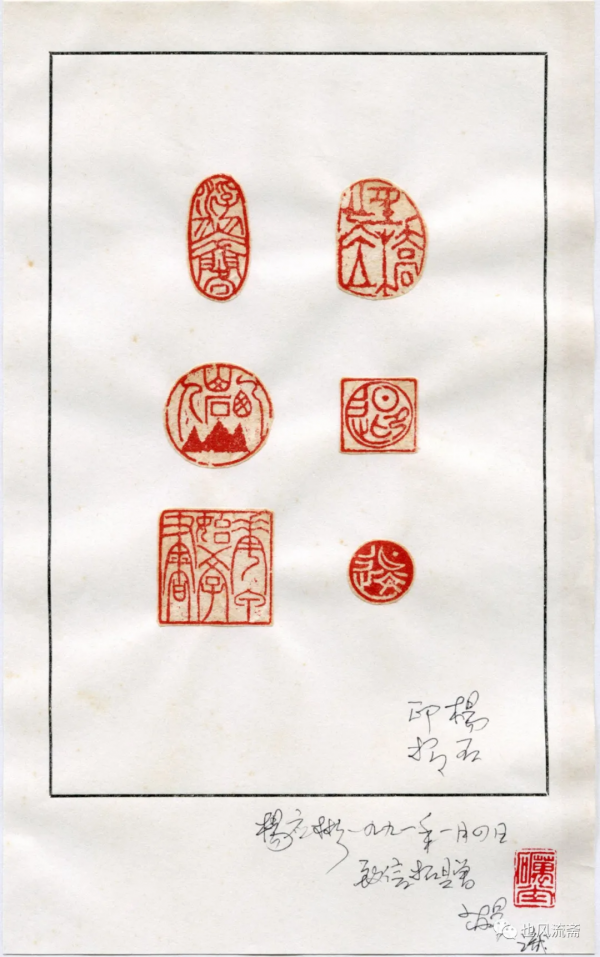 誉贵适度08.png