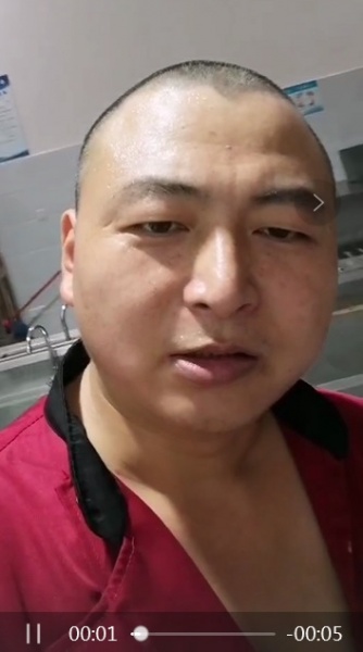 文件:高飞01.jpg