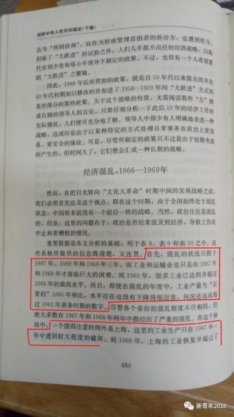 文件:Jp19.jpeg