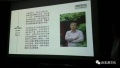 2018年5月24日 (四) 09:36的版本的缩略图