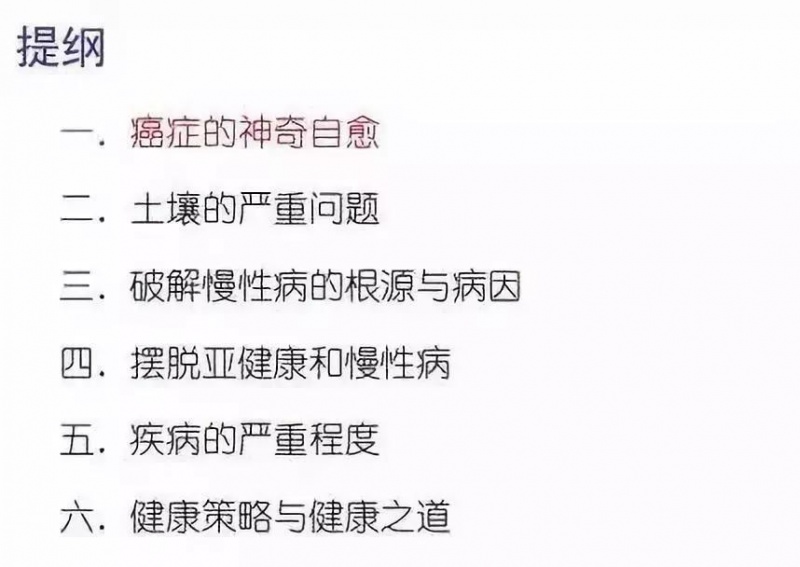 文件:Jp110.jpeg