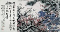 2022年1月27日 (四) 21:32的版本的缩略图