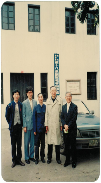 文件:国共阵营中一段结局圆满的忘年交6.png