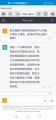 2023年1月25日 (三) 23:07的版本的缩略图