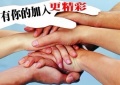2011年10月29日 (六) 23:33的版本的缩略图