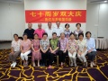 2022年3月20日 (日) 06:56的版本的缩略图