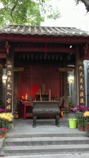 文件:20190209094545.jpg