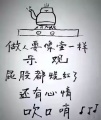 2022年5月29日 (日) 07:20的版本的缩略图