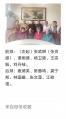 2022年4月19日 (二) 08:11的版本的缩略图