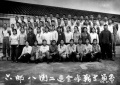 2020年9月5日 (六) 01:47的版本的缩略图