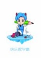 2019年12月3日 (二) 14:12的版本的缩略图