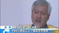 2019年3月8日 (五) 12:10的版本的缩略图