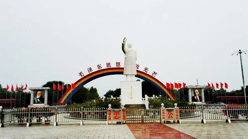 文件:走好农业合作化道路07.jpg