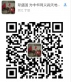 2019年7月19日 (五) 16:08的版本的缩略图