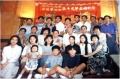 2023年6月6日 (二) 12:34的版本的缩略图