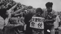 2020年9月10日 (四) 14:00的版本的缩略图
