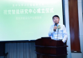2019年6月21日 (五) 23:38的版本的缩略图