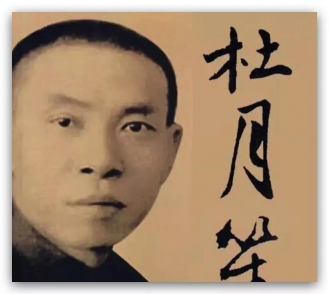 文件:世界之巅-A-2.jpg