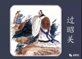 2020年12月11日 (五) 10:45的版本的缩略图