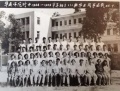 2022年4月16日 (六) 08:04的版本的缩略图