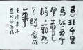 2022年12月8日 (四) 01:06的版本的缩略图