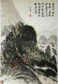 2019年3月5日 (二) 11:50的版本的缩略图