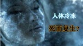 2021年11月19日 (五) 08:55的版本的缩略图