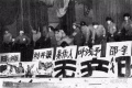 2020年9月10日 (四) 14:00的版本的缩略图