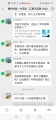 2021年9月23日 (四) 22:26的版本的缩略图