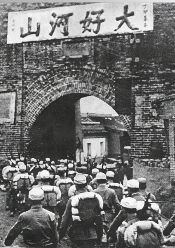 1945年，张家口.jpg