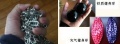 2020年4月21日 (二) 00:27的版本的缩略图