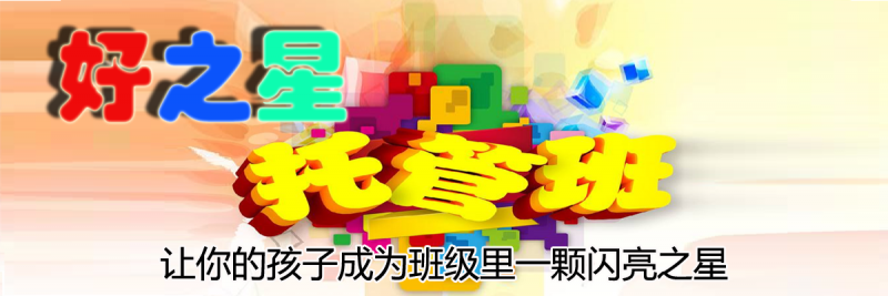 文件:Zlt05-2.png