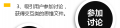 2021年11月24日 (三) 00:39的版本的缩略图