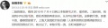 2019年4月23日 (二) 23:13的版本的缩略图