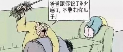 字节跳动05.jpg