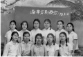 2020年5月13日 (三) 03:26的版本的缩略图