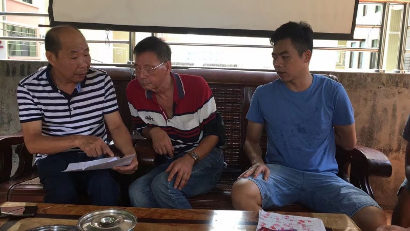 文件:水电接入的确认书签名手印0.jpg