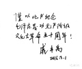 2019年4月20日 (六) 01:36的版本的缩略图